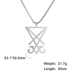 Sigil of Lucifer Stainless Steel Pendant Necklace - Emblem Amulet Jewelry Gift (Silver Color)