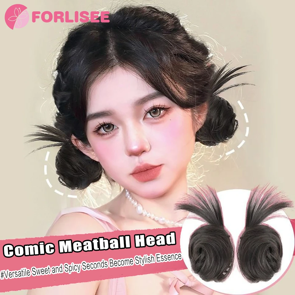 합성 그래빙 미트볼 헤어 백, 여성 핫 걸 치킨 깃털 셔틀콕 헤드, 자연스러운 ..
