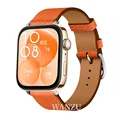 Orange 2
