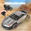 Remote Control Car RC Professional Alloy Racing 2.4G Multiplayer Competition High Speed Drift Remote Control Sports Car Model 1