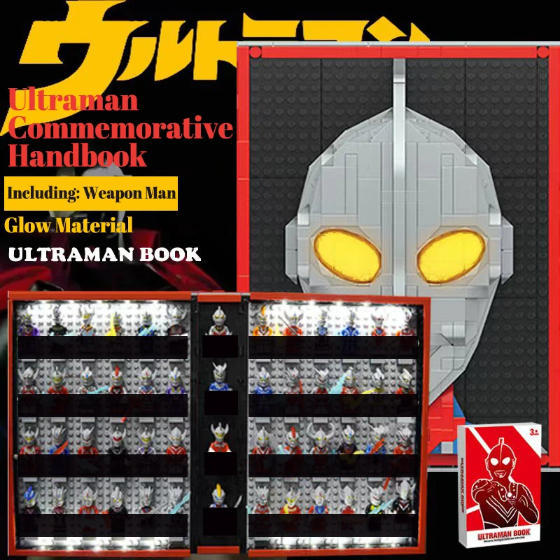 

24-60 Pcs Building Blocks Ultraman Collections Book Fit Building Block Toy Christams Gift Kid Heroes Mans Display Book Ideas Toy