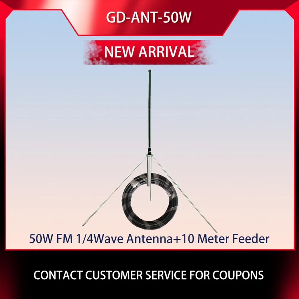 GD- Antenna 15W transmitter Telescopic Antenna or adapter or 50w 1/4 wave antenna - 2