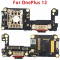 OnePlus 12
