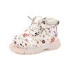 2024 New Autumn Baby Boots For Girls Leather Flower Ankle Boots Rubber Sole Zip Side Fashion Toddler Kids Boots 15-25 1