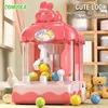 Animals Claw Machine Balls Doll Machine Interactive Catch Toys Kids Playhouse Education Toys Children Birthday Gifts Boys Girls 4