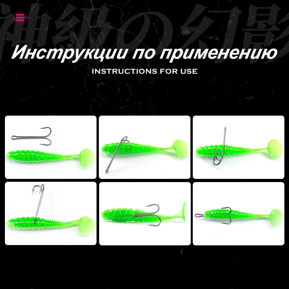 HuntHouse Fishing Soft Lure Double Winter Ice Fishing Double Fishing Hook For Worm Hook Soft Baits