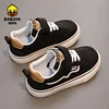 Babaya Children's Canvas Shoes Soft Sole Casual Shoes 2023 Spring New Boys' Canvas Shoes Children's Board Shoes 4