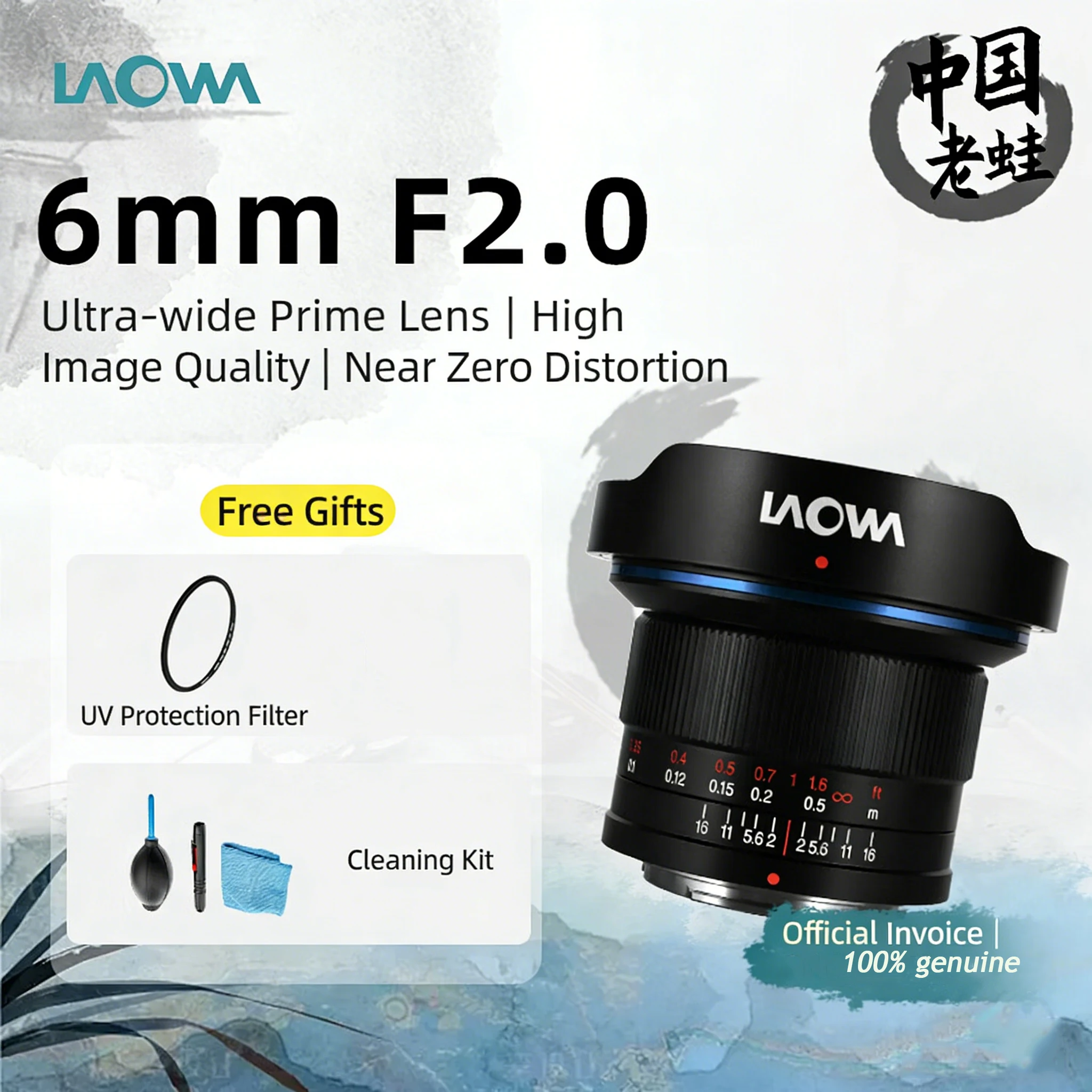 비너스 옵틱스 라오와 6mm F2.0 제로-D MFT 렌즈 C-드리머 초광각 고정 초점 자동 조리개 마이크로 4/3 MFT M43 마운트용