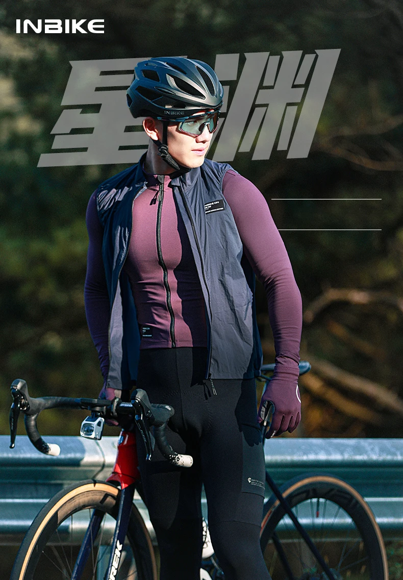 INBIKE Neue Mann Radfahren Weste Leichte MTB Radfahren Kleidung Fahrrad Weste für Männer mit Taschen Frühling Rennrad Top Weste Kleidung – Detail 1
