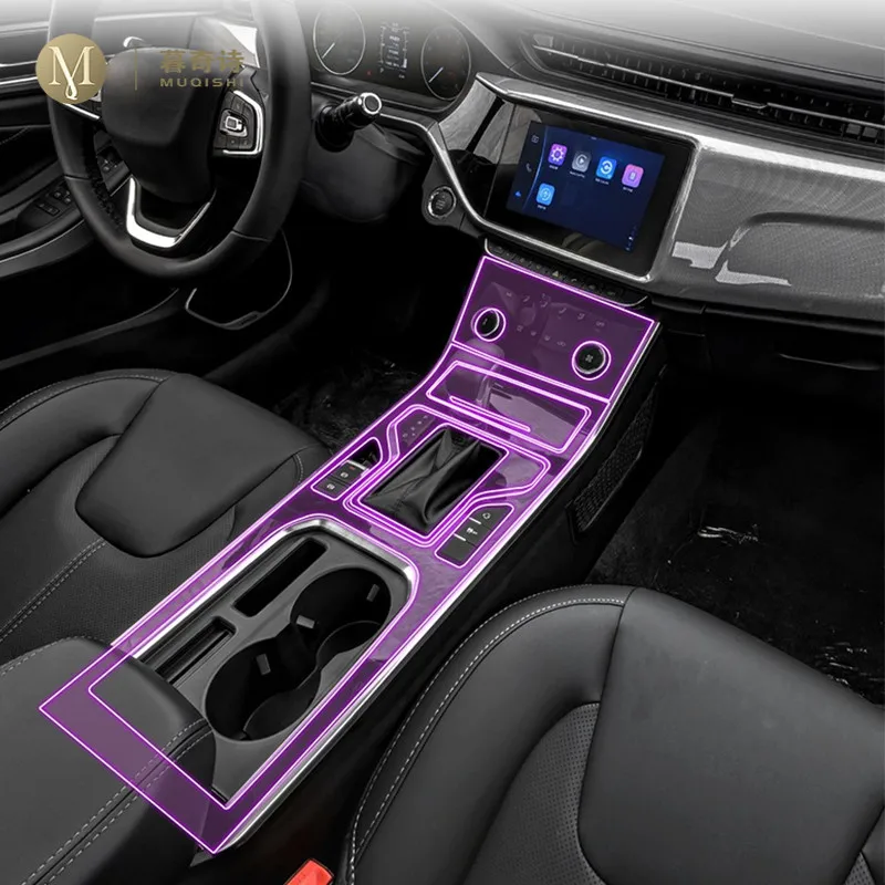 

For Chery Arrioz 5 2019-2023 Car Interior Film Dashboard piano board Shift center console Anti-scratch transparent TPU PPF Film