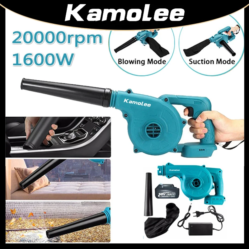 Kamolee 20000rpm 18V 5.0Ah Cordless Electric Air Blower & Suction Garden Home Car Computer Blowing Dust Hand Operat Power Tool 2 in 1 cordless garden blower