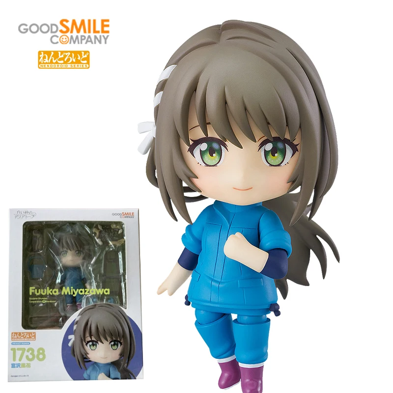 

GSC Good Smile NENDOROID 1738 Miyazawa Fuuka The Two Girls Met in The Ruins of Damaged Dream PVC Action Figure Anime Model Toys