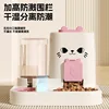 ​​Automatic Cat Feeder and Water Dispenser 2in1 Food Water Bowl for Pets Dry Wet Separation Smart Feeder with Timer​ 4
