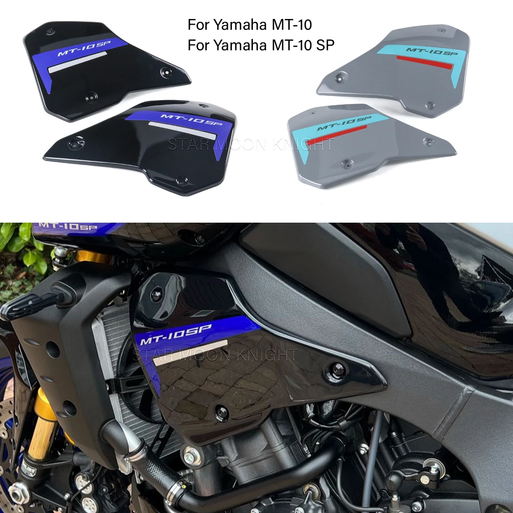 

Motorcycle Infill Panels Frame Cover Infill Side Panel Fairing Cowl Filler Board For Yamaha MT-10 SP MT10 MT 10 2022 2023 2024-