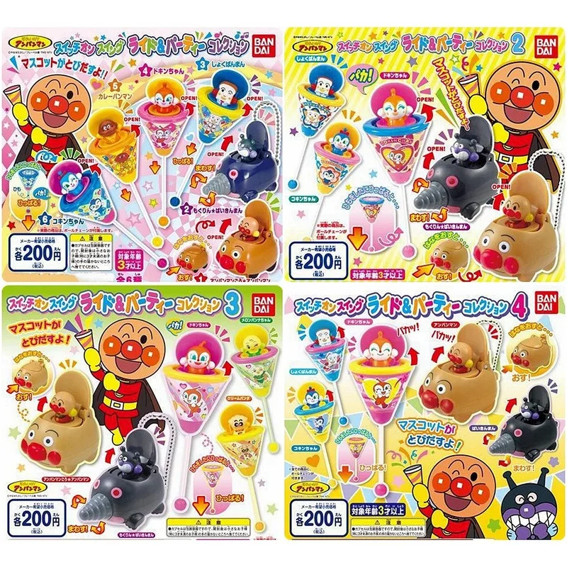 반다이 정품 가샤폰 장난감, 앙판만 파티 시리즈, 바이킨맨, 도킨짱, 멜론파나, 크림판다, 크리에이티브 펜던트 장난감 