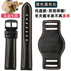 Genuine Leather Watch Strap - Premium Cowhide Wristband - 20mm (Black Mat black)