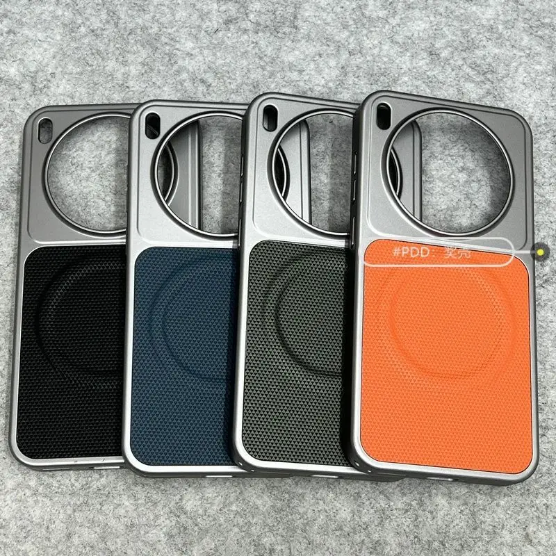 Magnetic Grid PU Leather Pattern Electroplated Hard Back Case