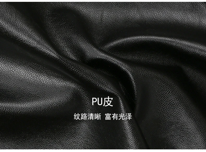 Description Picture 4 of itemNerazzurri Spring Autumn Loose Black Faux Leather Jacket Women with Lace Long Sleeves Zipper Belt Luxury Elegant Fashion 2022