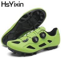 Cycling Sneakers Mtb Women's Flat Mountain Bike Shoes SPD Anti Skid Spikes For Shimano Road Bike Speed Sneakers Cyclocross Bike 2