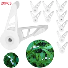 20Pcs 90 Degree Plant Bender Reuseable LST Clips Low Stress Plant Training Control The Growth Avoid Crowding Bending Clips
