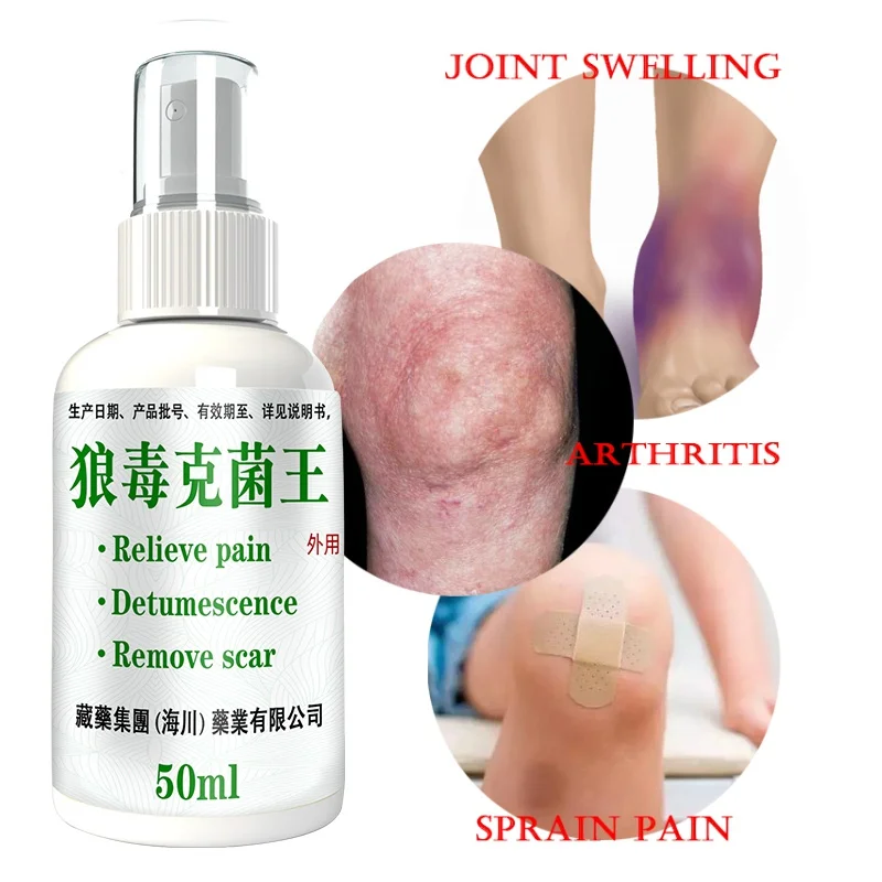 50ml Herbal Eczema Psoriasis Spray Antibacterial Dermatitis Athletes Foot Relieve Itching Irritation Allergies Skin Care