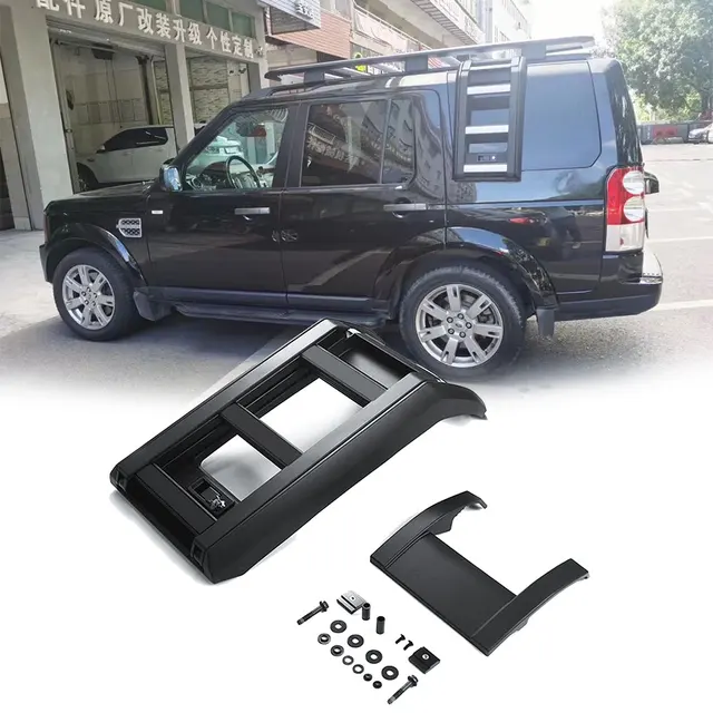 ランドローバーディスカバリー トノカバー