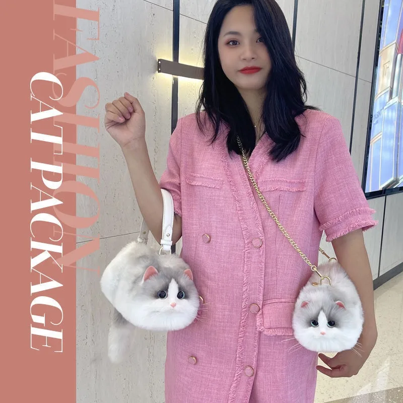 New cute popular cat small bag smooth hand feeling not easy to lose hair hundred mobile phone net red chain crossbody bag pet carrier bag pet bag shoulder messenger bag