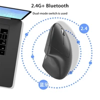    Souris verticale sans fil Bluetooth Lenovo 2.4G, ergonomique, avec poignée latérale, silencieuse, rechargeable, pour jeux, ordinateur portable, PC, réglage du DPI 2