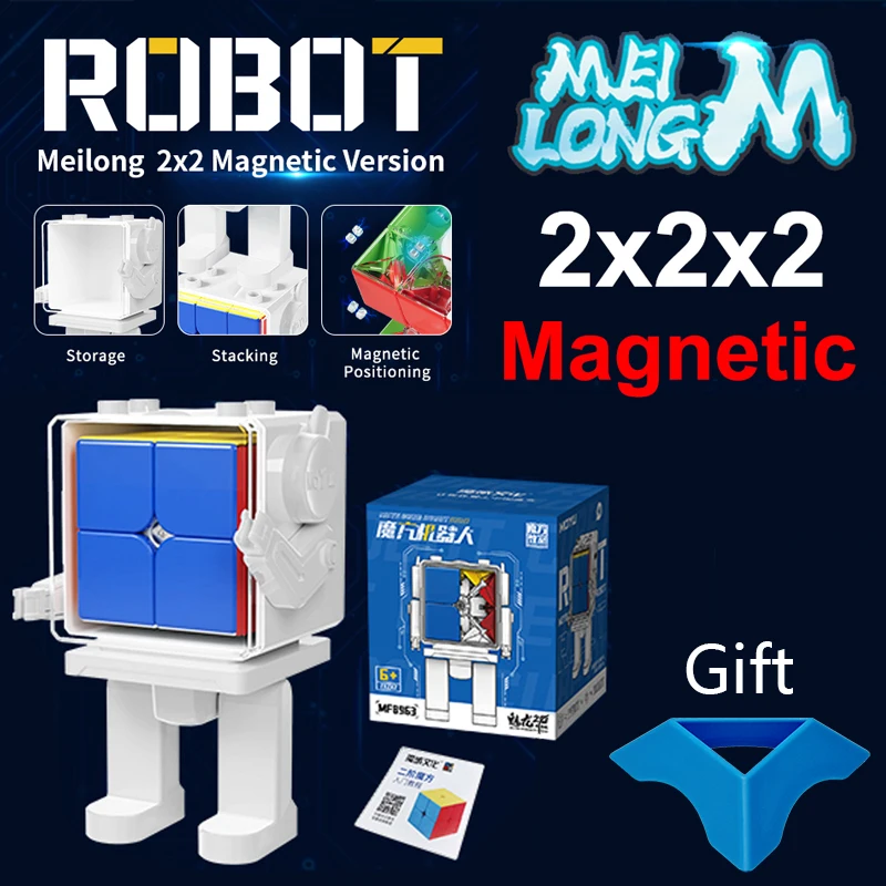 Magneitc Meilong 2M