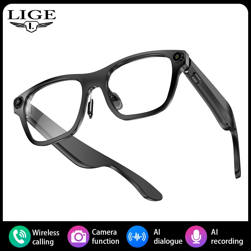 Smart Glasses