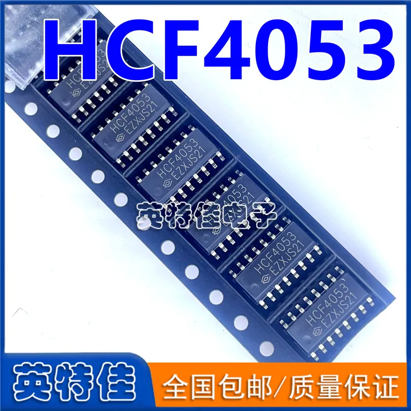 

5 шт./партия, аналоговые переключатели HCF4053 HCF4053M SOP-16