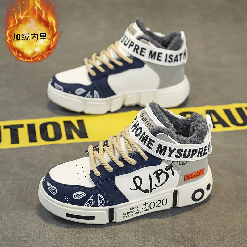 

Зимние теплые подростковые кроссовки для мальчиков с высоким верхом, детская спортивная обувь для мальчиков с мехом, Искусственная резина, школьная обувь для мальчиков