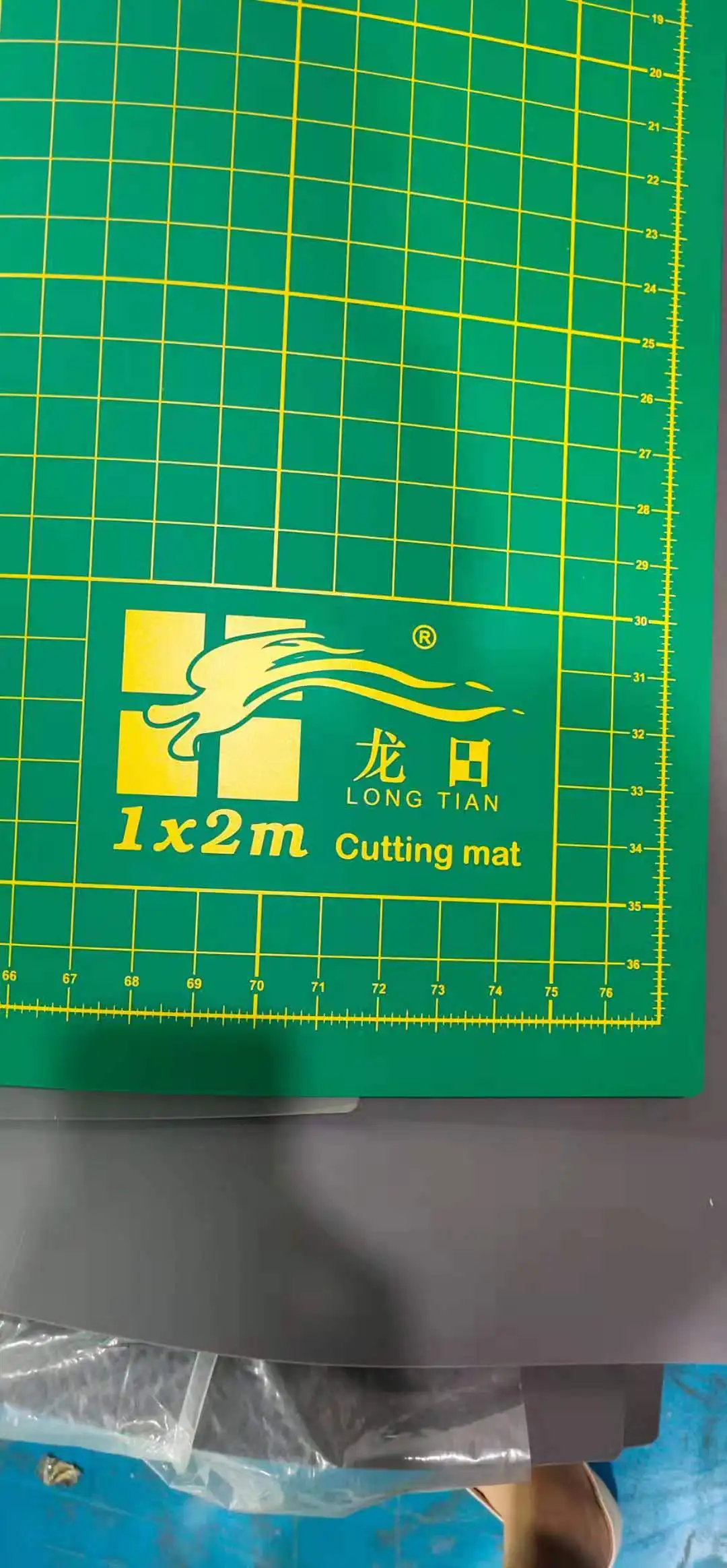 1m×2m PVC Scale Cutting Pad Double-Sided Self-Healing Plate Carving Mat Artist Manual Sculpture Tool Home Large Engraving Board