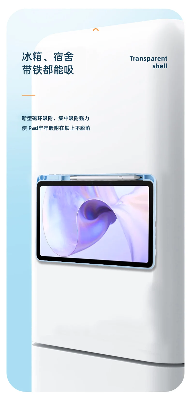 Capa Magnética 720 Rotação para Huawei Matepad 11 2023 se 10.4 T10s Mediapad m6 10.8 para Huawei Matepad Pro 11 12.6 10.8 Capa - Imagem 4