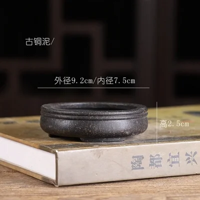 Image 8
