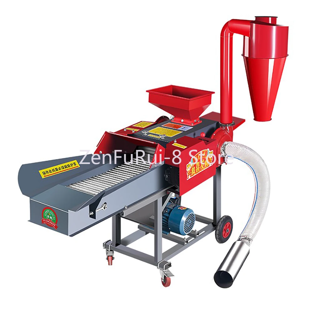 

Efficient Hay Cutter Straw Chaff Kneading And Shredding Machine Corn Shredder Cattle Sheep Breeding Grass Cutting Machine