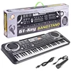 31/61 Keys Children Electronic Keyboard Piano with Microphone Beginner Musical Instrument Organ Educational Toys Gift for Kids 5