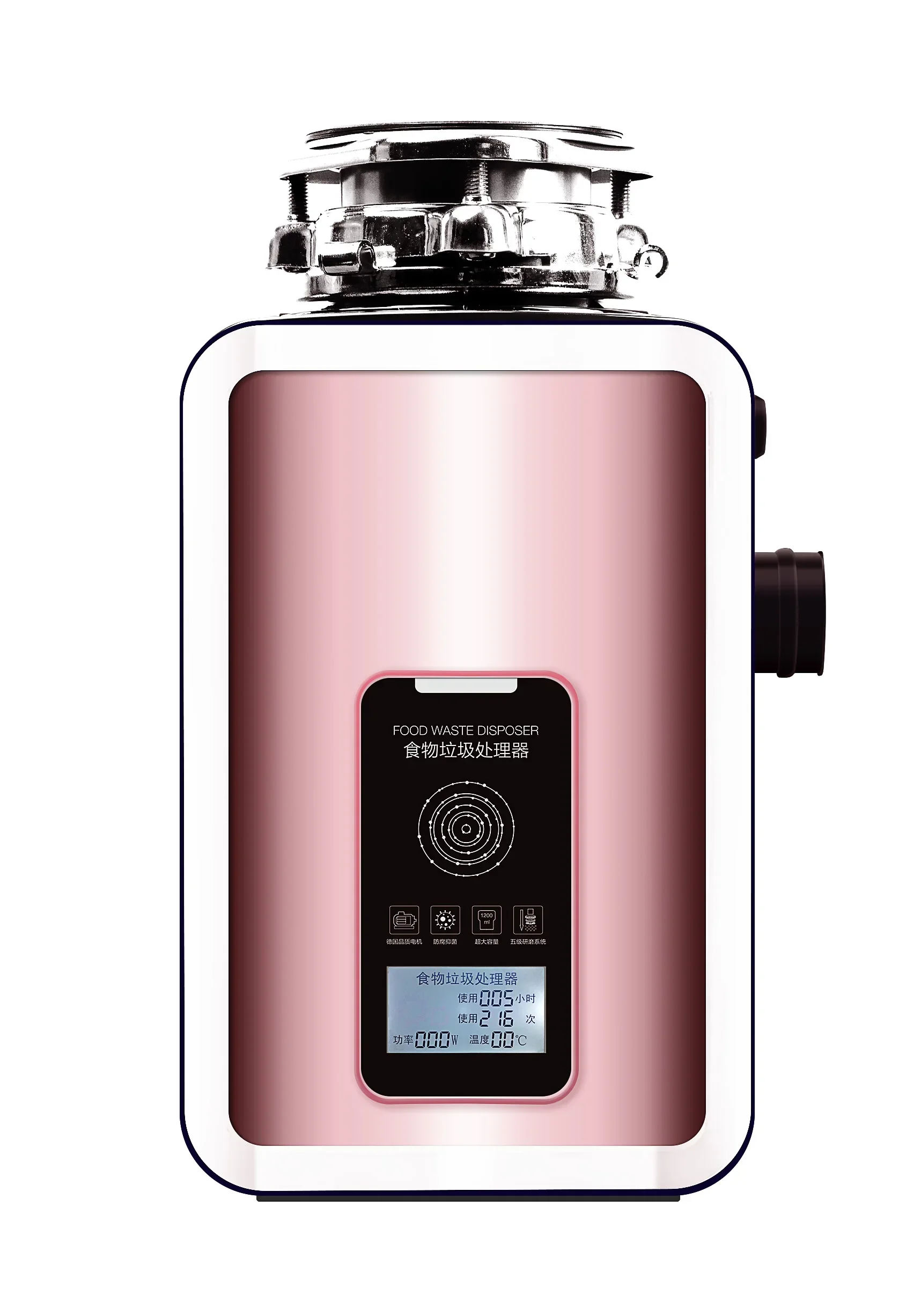 Waste King Disposer 220v Unit Food Waste Grinder