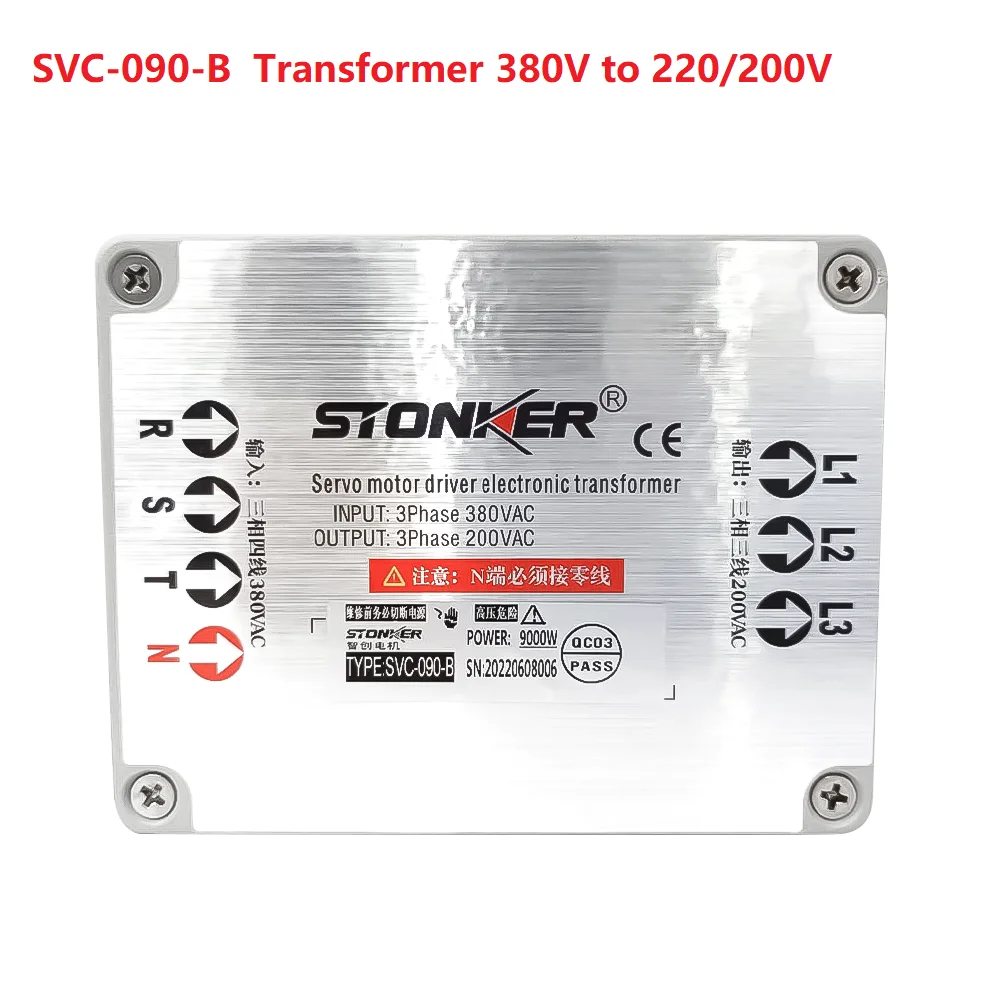Good Quality 9kw Servo Drive Power Supply Transformer 380v To 220/200v