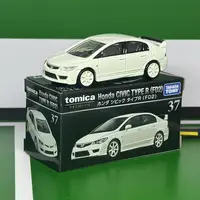 Takara Tomy Tomica Premium 37 Honda Civic TypeR (FD2) Cars Kids Toys Motor Vehicle Diecast Metal Model 2