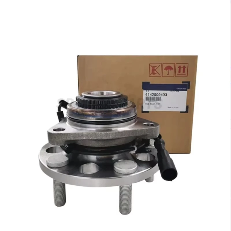 Car Front Hub Wheel Bearing With ABS Compatible For Ssangyong Actyon I Kyron Rexton 2013- 4142009403