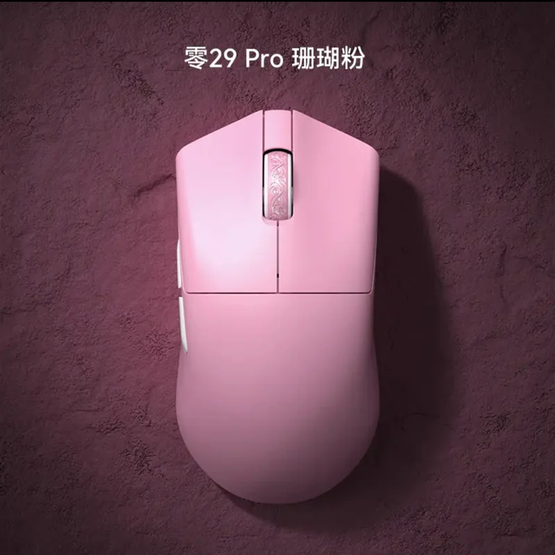 Incott 029 Wireless Mouse 8K Three Mode 2.4G Bluetooth