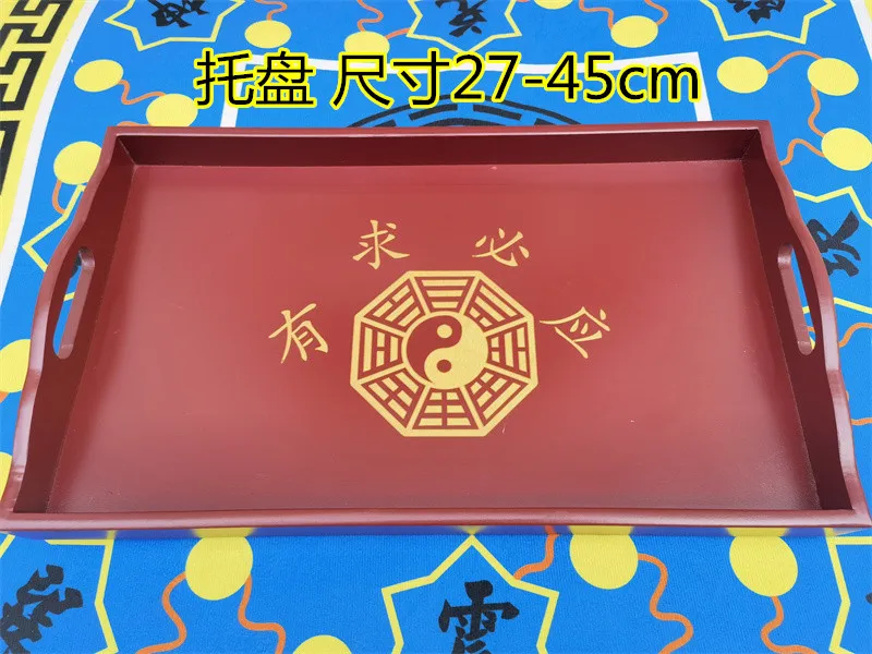 

Taoist supplies, Tai Chi, eight trigrams, give response to every prayer, incense burner tribute tray, Taoist tray