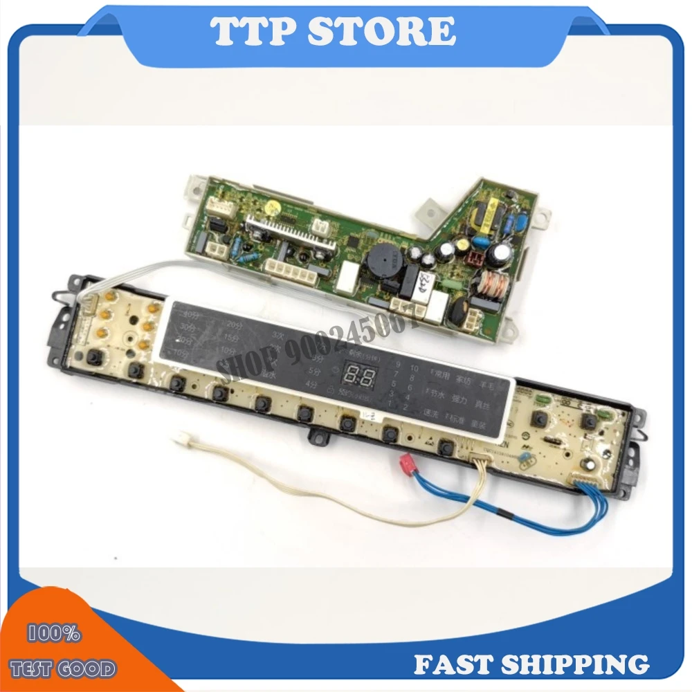 

Для Haier MB75-F15288MU1N 0034000532D 0031800020WZ 532D 20WZ