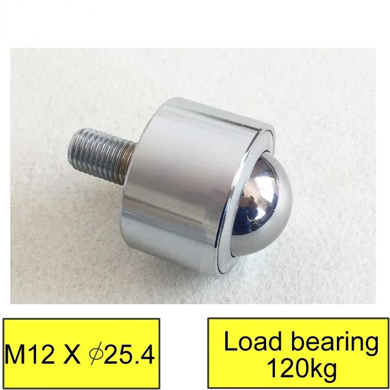 Розетка от производителя, стандартный прямой универсальный шарик/колесо/точный шарик для доставки колес, винт М12, нагрузка 120 кг, прочный, оборудование