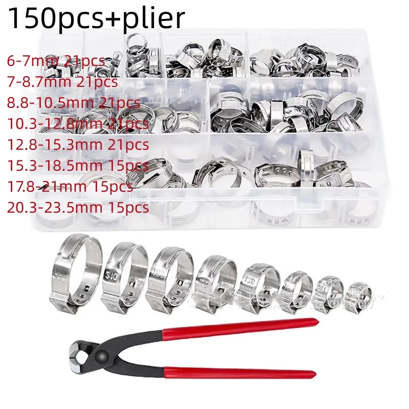 

150Pcs Hose Clamps Stainless Steel 6-23.5mm 1-Ear Stepless Clamp Worm Drive Fuel Water ++ 1PC Hose Clip Clamp Pliers