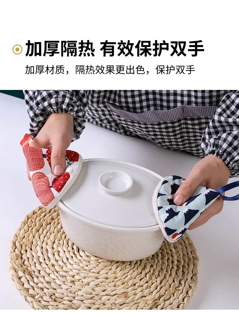2pcs/Set Triangle Anti-scalding Pot Cap anti-scalding Insulation Pot Lid Gloves Insulation Clip Glove Cap Kitchen Accessories
