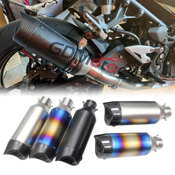 51mm Universal Motorcycle carbon cap and carbon color Exhaust Modified Muffler with DB Killer For NINja400 250300 MT07 R3 MT09
