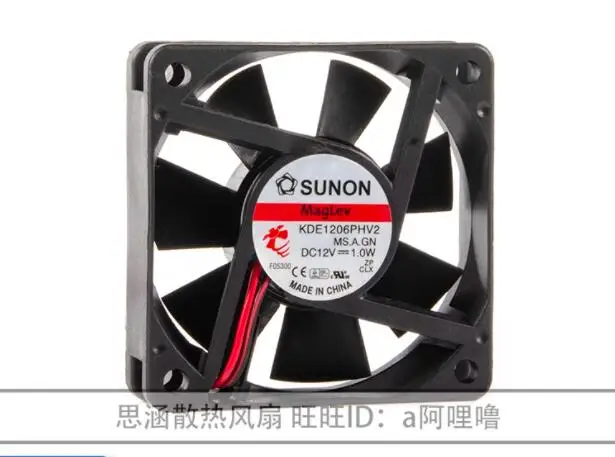 2-проводной Вентилятор охлаждения сервера SUNON KDE1206PHV2 MS.A.GN DC 12 В 1,0 Вт 60x60x15 мм