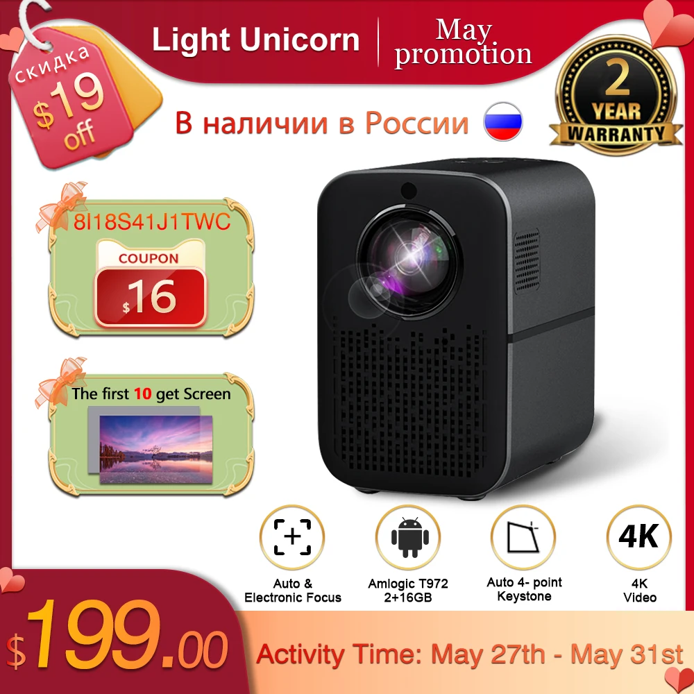 light Unicorn M6 PRO AI foco automático full hd 1080P native led 4k ...
